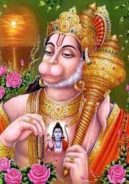 Hanuman ji ki story