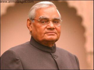 Interesting Facts about Atal Bihari Bajpai in hindi